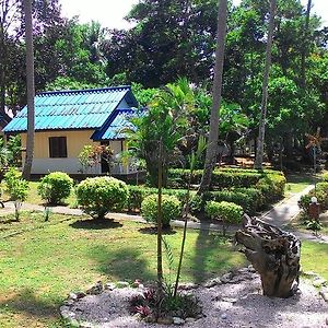 Sukorn Andaman Beach Resort